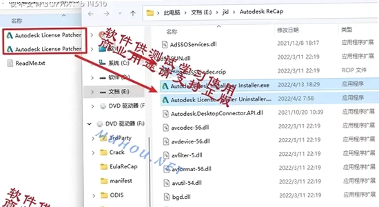 Autodesk ReCap Pro 2023�ٷ���ʽ��֧���ļ���ʽ
