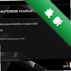 Autodesk Moldflow Adviserģ�������������ذ�װ2024 ���°�