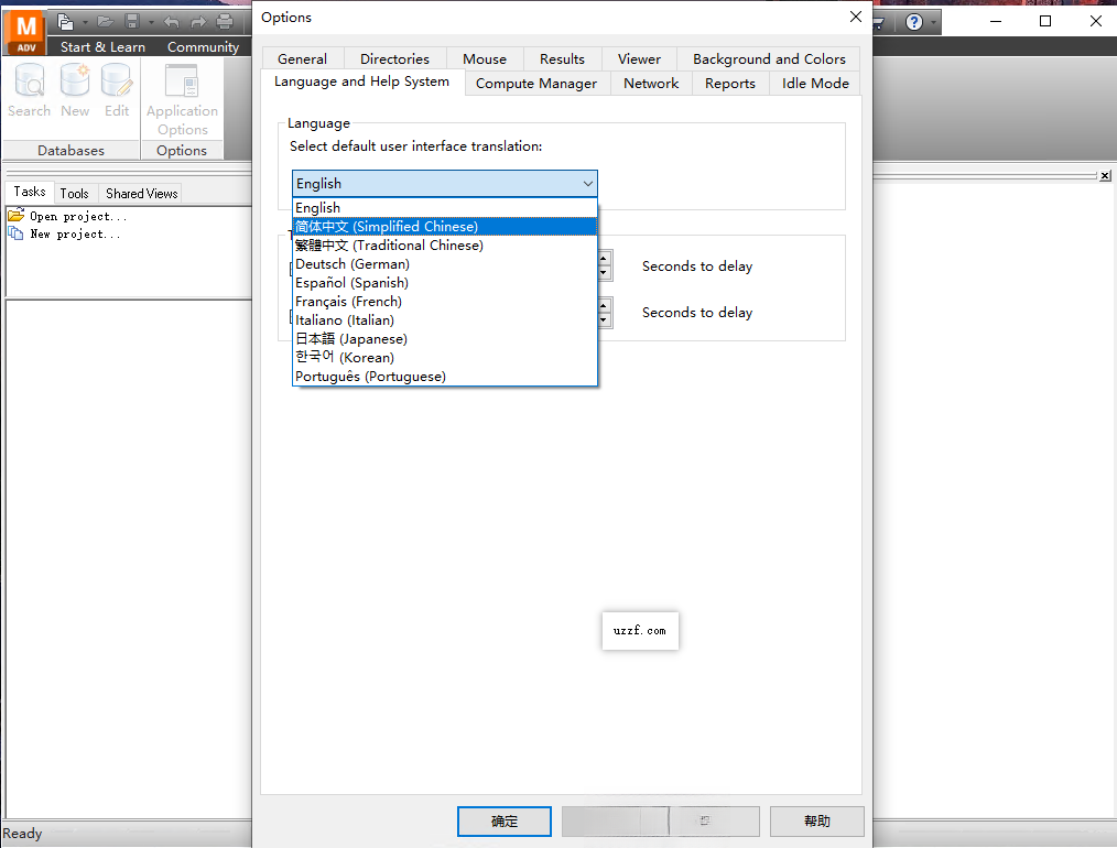 Autodesk Moldflow Adviserģ�������������ذ�װ��ͼ