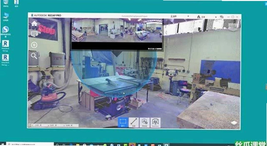 Autodesk ReCap Pro 2025���İ�(������̳�)����������ݲ����̳�