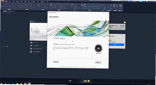 Autodesk ReCap Pro 2025���İ�(������̳�)���Ʒ�����˼���