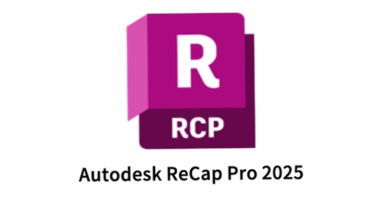 Autodesk ReCap Pro 2025���İ�(������̳�)��ɰ汾�Աȣ���������ͼ��