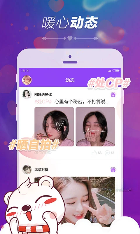ů�������������ؽ�ͼ