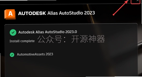 Autodesk Alias AutoStudio 2023���ļ���� Ӳ��Ҫ�� �Կ�