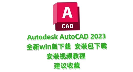 Autodesk Alias AutoStudio 2023���ļ���� ѧϰ�̳� ��Ƶ