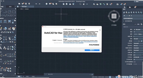 Autodesk Alias AutoStudio 2023���ļ���� �������� ����