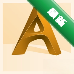 Autodesk Alias AutoStudio��Ѱ�����2023 ���°�