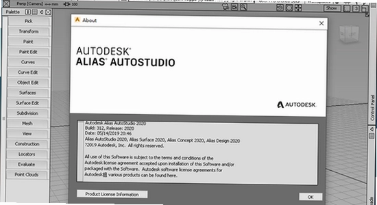 Autodesk Alias AutoStudio 2020������Ѱ� ���潨ģ����