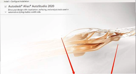 Autodesk Alias AutoStudio 2020������Ѱ� ��װ�̳�