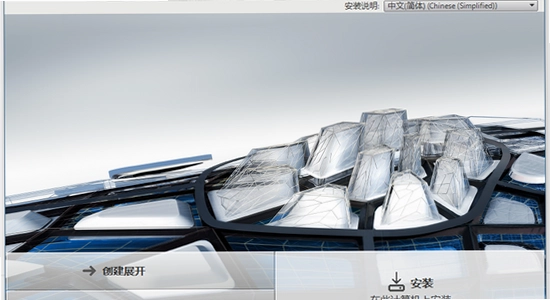 Autodesk Navisworks Manage 2020������Ѱ�ʩ��ģ��ʱ������ͼ