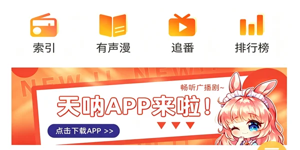 ����FM