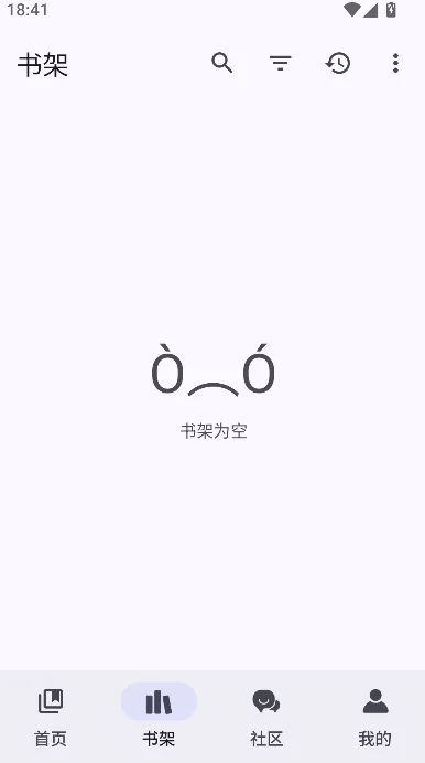 ��������app�ٷ���������v5.14.0 ��׿��