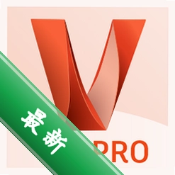 Autodesk VRED Professional��Ѱ�����2021 ���°�