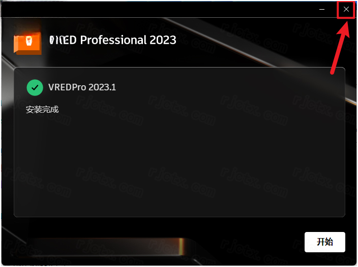 Autodesk VRED Professional��Ѱ����ؽ�ͼ