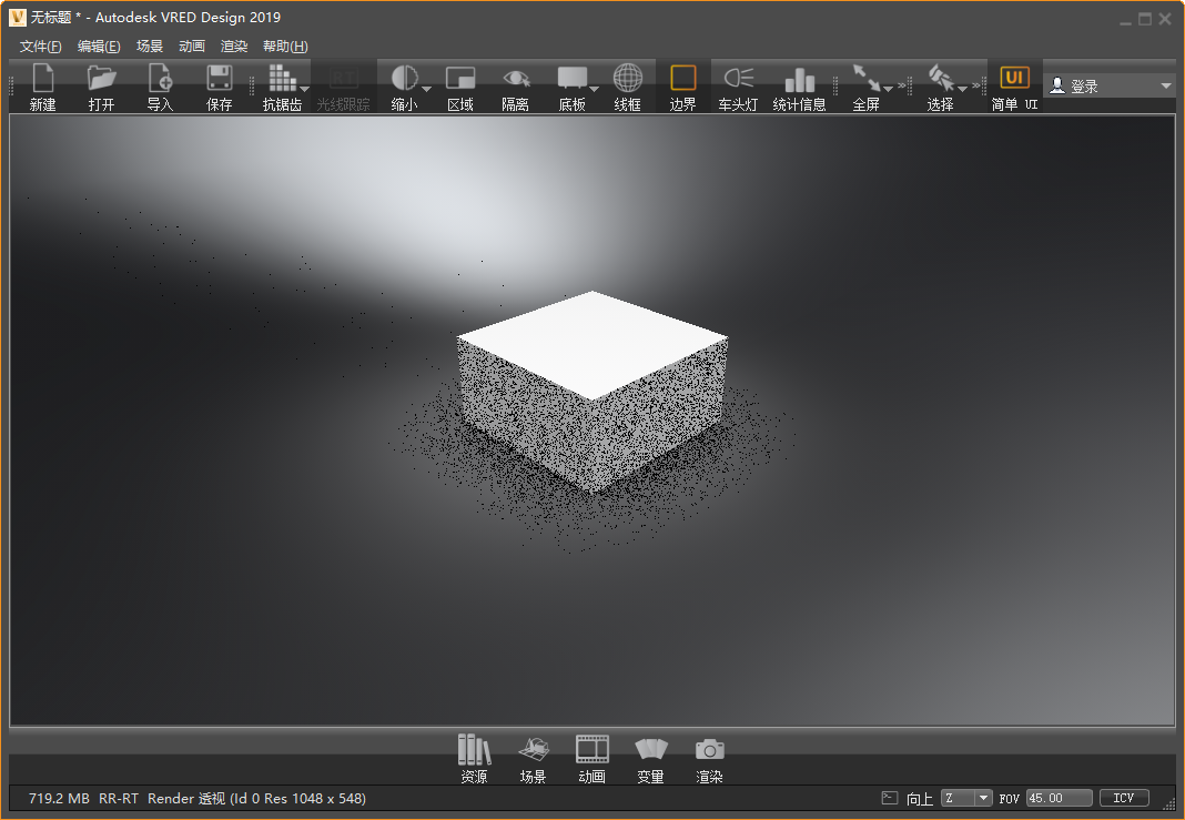 Autodesk VRED Design VRED�ٷ���������2026 ���°�