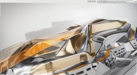 Autodesk PowerMill Ultimate 2026�����ƽ�氲װ�̳�ͼ��