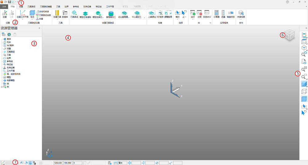 Autodesk PowerMill Ultimate�ٷ�������2026 ���°�