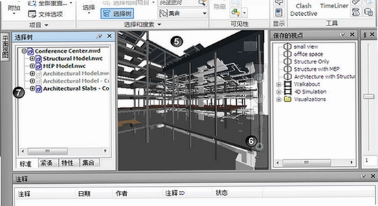 Autodesk Navisworks Manage 2022���İ�ʩ��ģ�⶯��ʱ�������