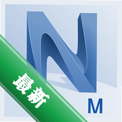 Autodesk Navisworks�ٷ���������2026 ���°�