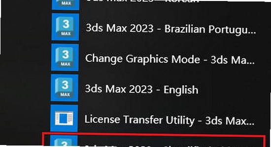 Autodesk 3ds Max 2023��������İ��¹��ܽ����ͼ