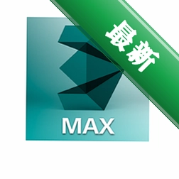 Autodesk 3ds Max 2023��������°�������ʽ��
