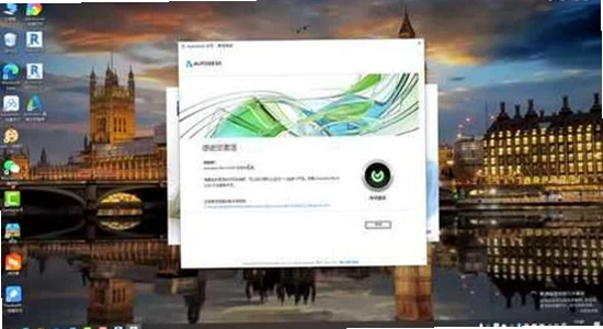 Autodesk Maya 2023�����ƽ��(������̳�) ����ʧ�ܴ�����ʾ��ͼ