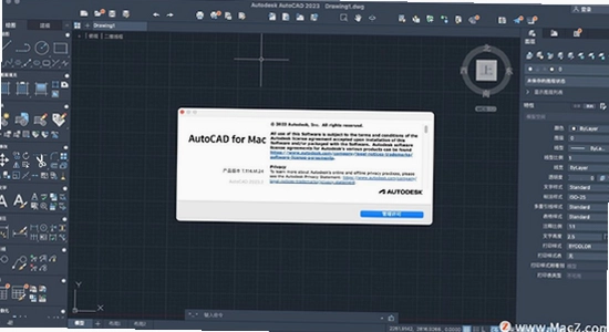 Autodesk Maya 2023�����ƽ��(������̳�) ��������������ͼʾ