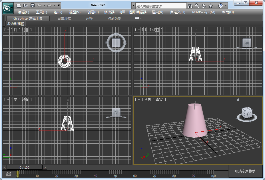 Autodesk 3ds Max 3D Studio Max���԰����ؽ�ͼ
