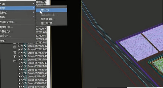 Autodesk 3ds Max 2020�����ƽ�� ģ�͵���������壬��ʾFBX����ѡ��