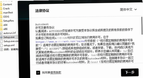 Autodesk 3ds Max 2025���ٰ��辫�����Ⱦ�����Ż�����