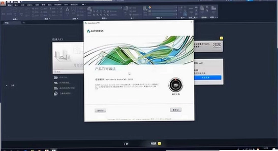 Autodesk Inventor Professional 2025���ļ���� ��װ����̳�ͼ��