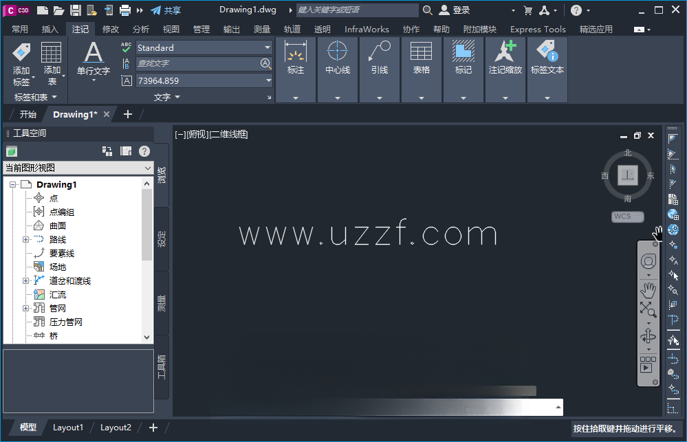 Autodesk Civil 3D��ľ������ƹٷ����ؽ�ͼ
