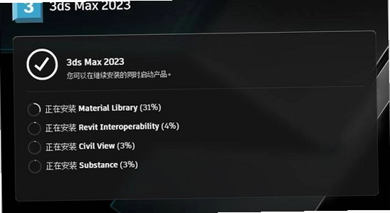 Autodesk 3ds Max 2026�����ƽ�� ����Ҫ�� Ӳ��