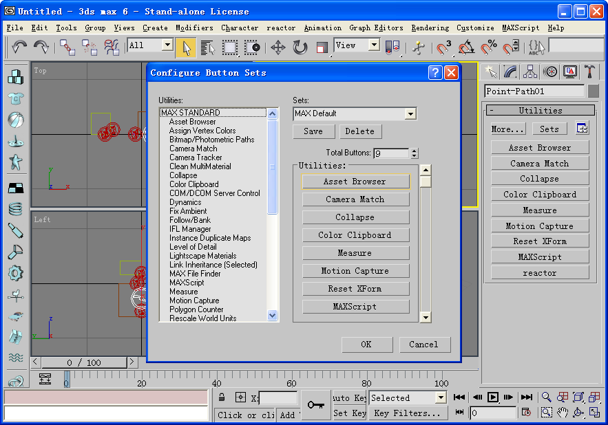Autodesk 3ds Max 3D Studio Max�ٷ�����2026 ���°�