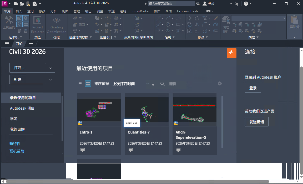 Autodesk AutoCAD Civil 3D ��ľ������ά������°�����2023 �ƽ��