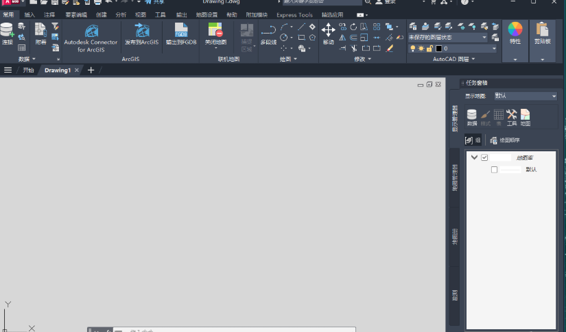 AutoCAD Map 3D CAD��ͼ��ͼ�ٷ�������2021���°�