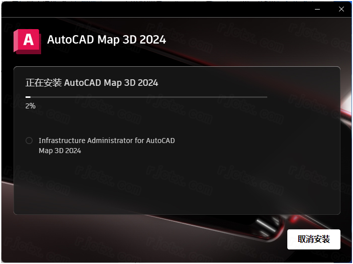 AutoCAD Map 3D CAD��ͼ��ͼ�ٷ�������2021���°�