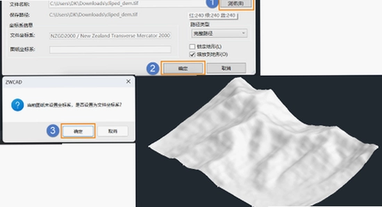 AutoCAD Map 3D 2025�����ƽ�� ������ά���� ��ȾЧ��