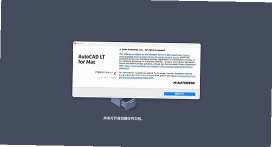 AutoCAD Map 3D 2025�����ƽ�� ����ת�� �Ի���