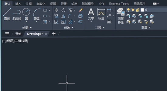 AutoCAD Raster Design 2026�ƽ�� AutoCAD 2026 ���ʹ�� Ч�� ��ͼ