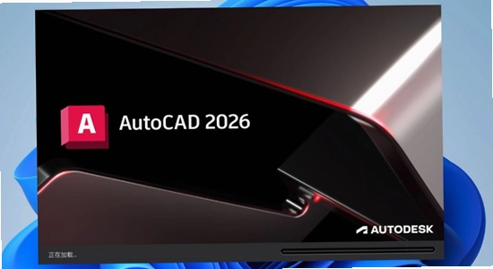 AutoCAD Raster Design 2026�ƽ�� ��װ�̳� ����� ע��� ��ͼ