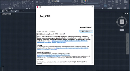 AutoCAD MEP 2025�ƽ�����İ� ��������Ӳ��