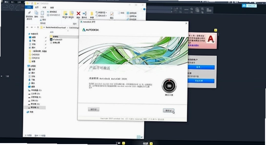AutoCAD MEP 2025�ƽ�����İ� ��װ�̳̲���