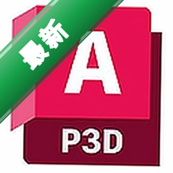 AutoCAD Plant 3D�ٷ�������2023 ���°�