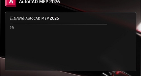 AutoCAD MEP 2026���Ŀɼ����ϵͳҪ��