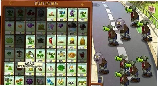 ֲ���ս��ʬ��ˬ��PC�� �����ȡ ���� ����