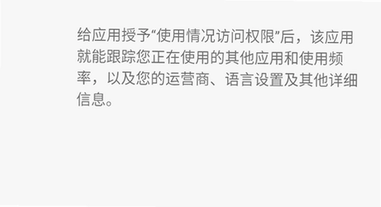 �����绥������PC�� ����չʾͼ��չʾ�����������������С���������������Ȼ�����ֱ�ע�������绥������PC�桱