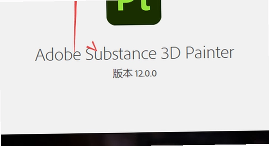 Adobe Substance 3D Painter2026�������İ���沼�ֽ�ͼ