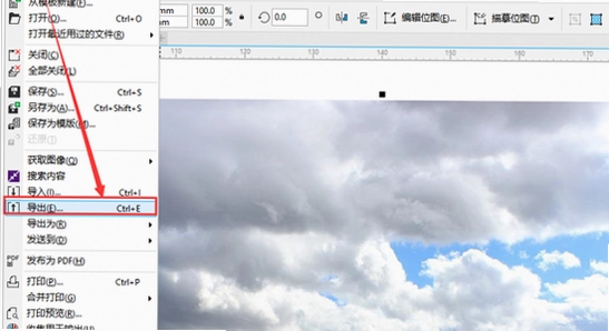 Adobe Dimension 2024中文版(附激活工具) 渲染设置 导出 高质量 图片