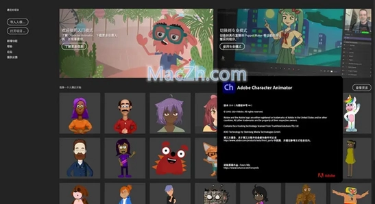 Adobe Character Animator 2025����ֱװ�� ��������Ҫ��